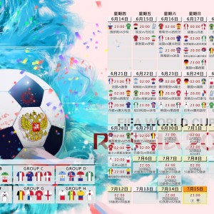 开云体育-争议红牌成转折，申花客场逆转本菲卡上演绝地反击，争议红牌成转折，申花客场逆转本菲卡上演绝地反击